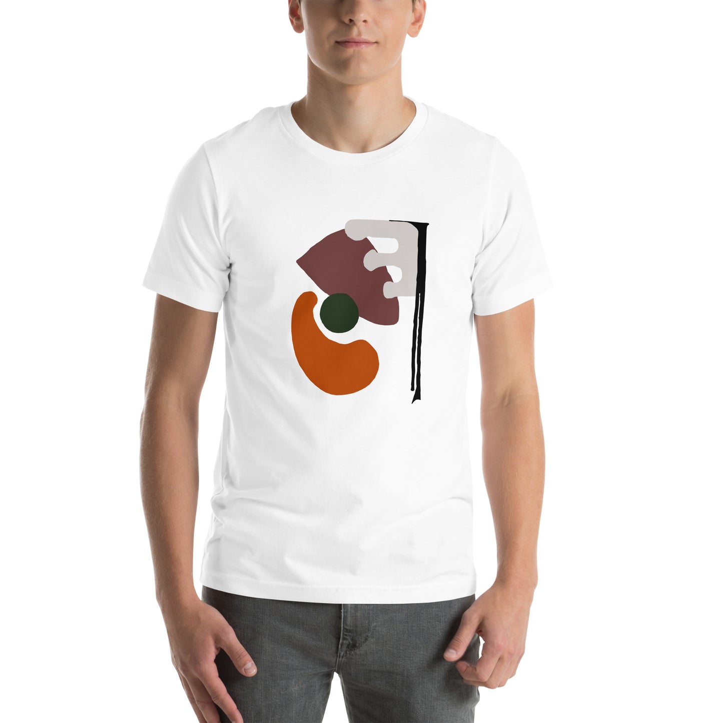 Unisex Abstract Art "Sand and Sea" T-shirt